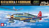 Kawasaki Ki-61-Id Hien (Tony) & 4x4 Light Vehicle Kurogane Set