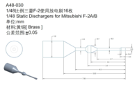 Static Dischargers for Mitsubishi F-2 16pics - Image 1