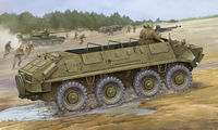 Soviet BTR-60P APC - Image 1