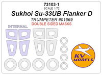 Su-33UB Flanker D (TRUMPETER #01669) - Double sided + wheels masks - Image 1