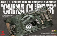 U.S. Medium Tank M4 Composite Sherman China Clipper