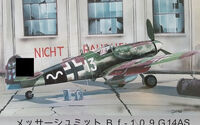 Bf-109G-14AS Reich Defence