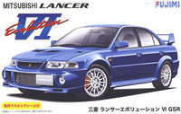 Mitsubishi Lancer Evolution VI GSR - Image 1