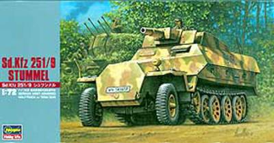 Sd. Kfz 251/9 Stummel - Image 1