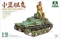 Chinese Army Type 94 Tankette - Image 1