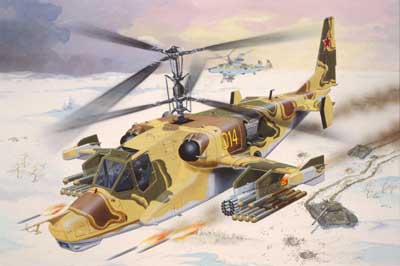 Kamov KA-50 Hokum - Image 1