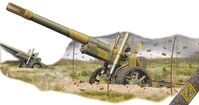 ML-20 152mm Soviet Gun-Howitzer - Image 1