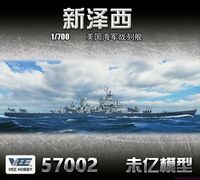 USS New Jersey BB-62 1945 Deluxe Edition