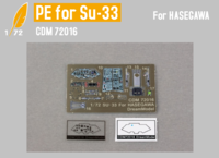 Cockpit PE for SU-33  (HASEGAWA) - Image 1