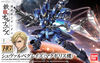 Mcgillis`s Schwalbe Graze (Gundam 85579)