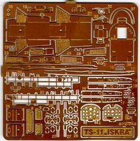 TS-11 Iskra (interior) MisterCraft - Image 1