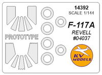 F-117A + prototype masks and for wheels (REVELL)