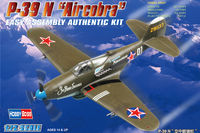 P39N Airacobra WWII Fighter - Image 1