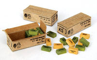 U.S. Army field ration K - Image 1