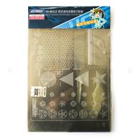 Masking Tape Cutting Mat - Image 1