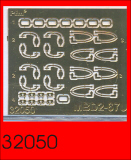 MBD2-67U detail set. As used on MiG-21F-13 MiG-21MF Fishbed MiG-21UM Mongol MiG-23MF Flogger B MiG-23ML Flogger G MiG-23MLD Flo