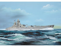 FRENCH NAVY RICHELIEU 1946