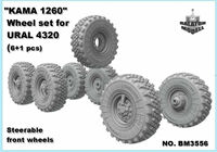 "KAMA1260" Wheels set for URAL 4320 (Trumpeter Ural kits) - Image 1