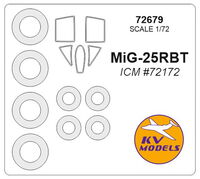 МiG-25RBT / RB / RBF (ICM) + wheels masks