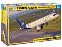Airbus A320neo - Image 1