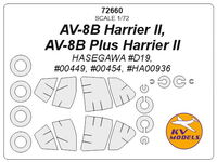 AV-8B Harrier II, AV-8B Plus Harrier II (HASEGAWA) + wheels masks - Image 1