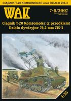 Cignik T-20 Komsomolec (z przodkiem) . Dziao dywizyjne 76,2 mm ZIS-3 - Image 1