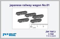 Japanese Railway Wagon No.01 (5 Per Pack)