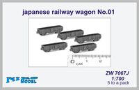 Japanese Railway Wagon No.01 (5 Per Pack)