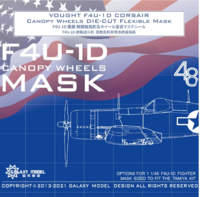 Vought F4U-1D Corsair - Canopy&Wheels Die-cut Flexible Mask (for Tamiya Kit) - Image 1