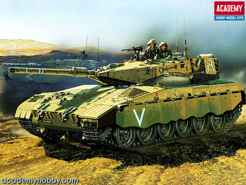MERKAVA  w/motor - Image 1
