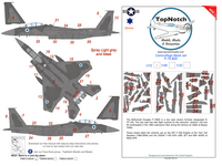 McDonnell Douglas F-15 B/D Eagle - Camouflage Pattern Paint Masks - Image 1