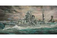 Z26 Japanese light cruiser YAHAGI "OPERATION TEN-ICHI-GO 1945"