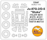 Ju-87G-2/D-5 "Stuka" (ITALERI/ ZVEZDA/ TAMIYA) + wheels masks