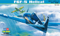 American naval fighter Grumman F6F-5 Hellcat - Image 1