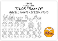 Tupolev Tu-95 "Bear D" (REVELL/ ZVEZDA) + wheels masks - Image 1