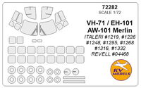 VH-71 / EH-101 /  AW-101 Merlin (ITALERI / REVELL) + wheels masks