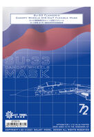 Sukhoi Su-33 Flanker-D - Canopy&Wheels Die-cut Flexible Mask (for Hasegawa kits) - Image 1