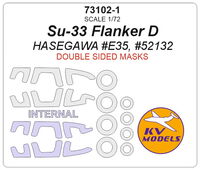 Su-33 Flanker D (HASEGAWA #E35, #52132) - Double sided + wheels masks - Image 1