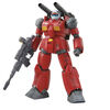 RX-77-02 Guncannon (Cucuruz Doans Island Ver.) - E.F.S.F. Prototype Middle-Range Support Mobile Suit
