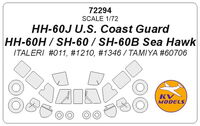 HH-60J U.S. Coast Guard / HH-60H / SH-60 / SH-60B Sea Hawk (ITALERI / TAMIYA) + wheels masks