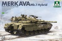 Merkava Mk.1 Hybrid - Image 1