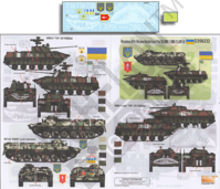 Ukrainian AFVs Ukraine-Russia Crisis Pt 10: BMD-1, BMD-2 and MT-LB - Image 1