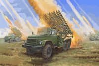 Soviet 2B7R Multiple Rocket Launcher BM-13 NMM - Image 1