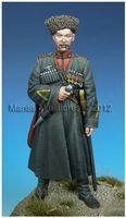 German Cossack Officer, WW2 - Image 1