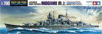 Japanese Light Cruiser Mogami - Image 1