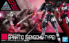EXM-A9s SPINATIO (SENGOKU TYPE)