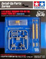 Yamaha YZR-M105 Front Fork Set - Image 1