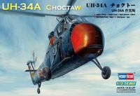 American UH-34A Choctaw - Image 1