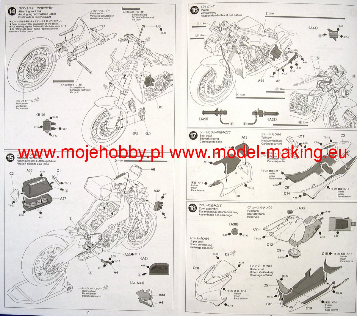 Kawasaki Ninja ZX-RR Tamiya 14109