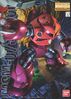 MSM-07S ZGOK (CHARS CUSTOM) (Gundam 61576)